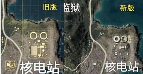 和平地铁最新更新爆料,揭秘最新线路规划与建设动态  第3张
